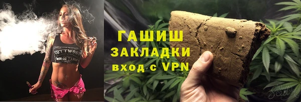 мескалин Аркадак