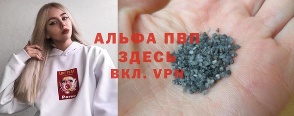 мескалин Аркадак