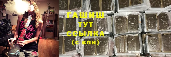 мескалин Аркадак