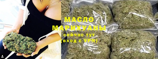 дмт Кукмор