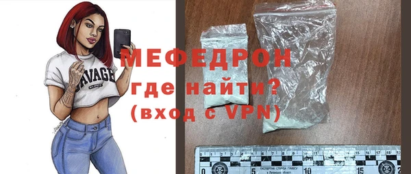 амф Алексеевка