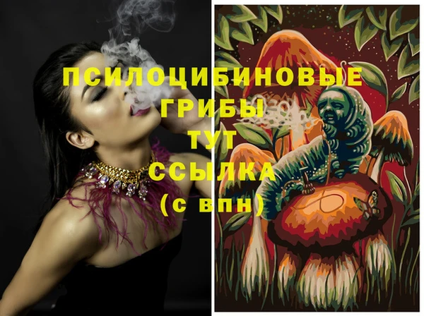 мефедрон мука Алзамай
