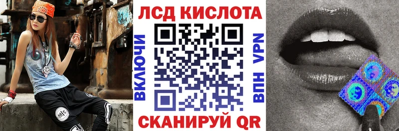 мориарти какой сайт  Железногорск  Марки NBOMe 1,8мг 